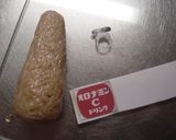 キャラ弁　「オロナミンＣのおにぎり」作り方1写真