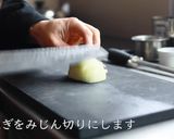 煮込みハンバーグ作り方1写真