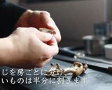 煮込みハンバーグ作り方4写真