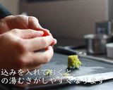 煮込みハンバーグ作り方7写真