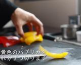 煮込みハンバーグ作り方8写真