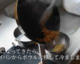 煮込みハンバーグ作り方12写真