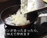 煮込みハンバーグ作り方10写真