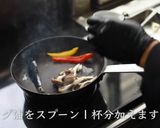 煮込みハンバーグ作り方24写真