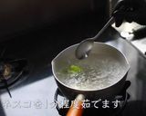 煮込みハンバーグ作り方20写真