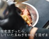 煮込みハンバーグ作り方17写真