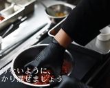 煮込みハンバーグ作り方15写真