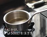 煮込みハンバーグ作り方31写真