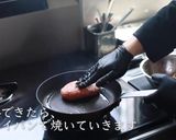 煮込みハンバーグ作り方29写真