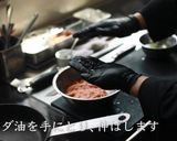 煮込みハンバーグ作り方27写真