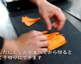 コールスロー作り方5写真