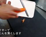 コールスロー作り方4写真