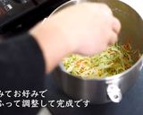 コールスロー作り方12写真