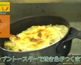 にんじん豚キムチ作り方7写真