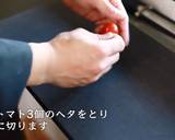 プロが教えるシーチキンバジルパスタ作り方1写真