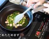 プロが教えるシーチキンバジルパスタ作り方5写真
