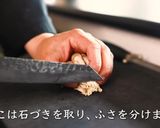 野菜さくさくフリット（天ぷら）作り方2写真