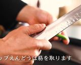 野菜さくさくフリット（天ぷら）作り方3写真