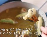 野菜さくさくフリット（天ぷら）作り方8写真
