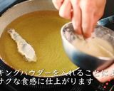 野菜さくさくフリット（天ぷら）作り方5写真