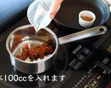 親子丼(やきとり缶詰)作り方4写真