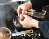 親子丼(やきとり缶詰)作り方13写真