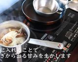 親子丼(やきとり缶詰)作り方11写真