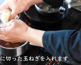 親子丼(やきとり缶詰)作り方10写真