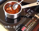親子丼(やきとり缶詰)作り方9写真