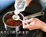 親子丼(やきとり缶詰)作り方7写真