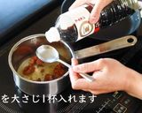 親子丼(やきとり缶詰)作り方6写真