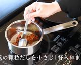 親子丼(やきとり缶詰)作り方5写真