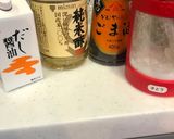 翡翠ゴーヤ作り方6写真