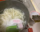 空豆の天ぷらうどん作り方3写真