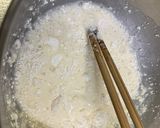 空豆の天ぷらうどん作り方7写真