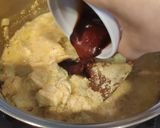 バターカレー作り方7写真