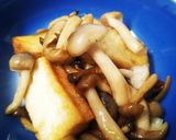 簡単に♪厚揚げとしめじの照り焼き作り方4写真