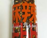 塩麻婆豆腐＊台湾飯作り方11写真