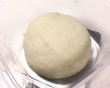 合間に作業!お家で簡単!本格クロワッサン作り方5写真