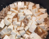 豆腐とえのきのそぼろ煮作り方4写真
