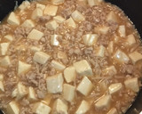 豆腐とえのきのそぼろ煮作り方6写真