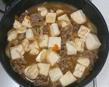 肉豆腐作り方4写真