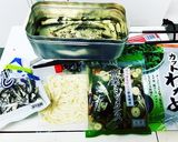 煮干し出汁で作るメスティン煮込みうどん作り方2写真