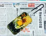 煮干し出汁で作るメスティン煮込みうどん作り方3写真