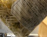 大豆モヤシの簡単ナムル作り方2写真