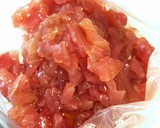 マグロ切り落とし・簡単一手間アレンジ！作り方1写真