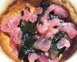 マグロ切り落とし・簡単一手間アレンジ！作り方5写真