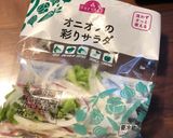 シンプル美味いトーストエッグ作り方3写真