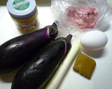 ◈ナスとひき肉のカレ－卵とじ炒め◈作り方1写真