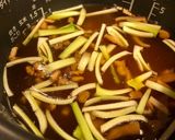 椎茸と青梗菜の中華風粥作り方3写真
